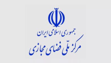 اعلام اولویت‌های مرکز ملی فضای مجازی در ۱۴۰۴؛ هر چیزی غیر از افزایش سرعت اینترنت و رفع فیلترینگ – زومیت