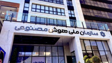 وضعیت مبهم سازمان ملی هوش مصنوعی؛ انحلال یا نبود بودجه – زومیت